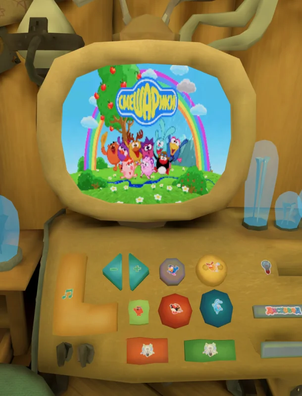 сюжет игры смешарики - 3